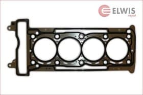 Прокладка ГБЦ