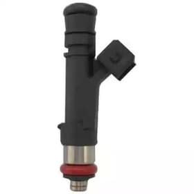 Топливная форсунка