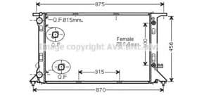 Радиатор охлаждения двигателя Радиатор охлаждения двигателя