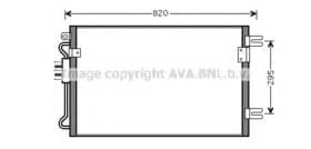 Радиатор кондиционера