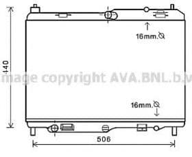 Радиатор охлаждения двигателя Радиатор охлаждения двигателя
