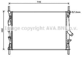 Радиатор охлаждения двигателя