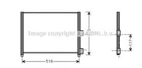 Радіатор кондиціонера