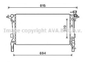 Радіатор охолодження двигуна