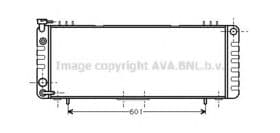 Радиатор охлаждения двигателя