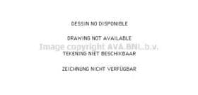 Вентилятор системи охолодження двигуна