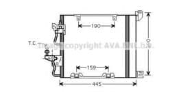 Радіатор кондиціонера