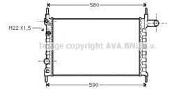 Радіатор охолодження двигуна