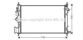 Радіатор охолодження двигуна