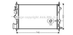 Радиатор охлаждения двигателя