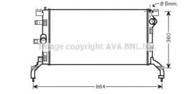 Радиатор охлаждения двигателя