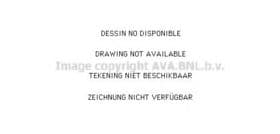 Вентилятор салона