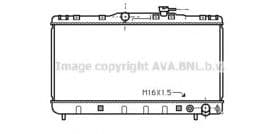 Радиатор охлаждения двигателя