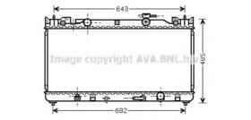 Радиатор охлаждения двигателя