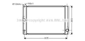 Радіатор охолодження двигуна Радіатор охолодження двигуна