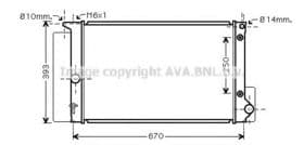 Радиатор охлаждения двигателя