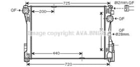 Радиатор охлаждения двигателя Радиатор охлаждения двигателя