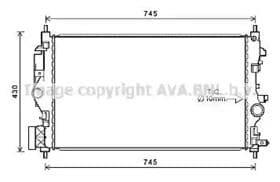 Радиатор охлаждения двигателя