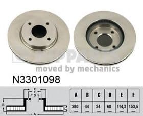Тормозной диск