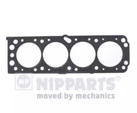 Прокладка ГБЦ