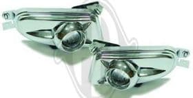 Комплект противотуманных фар