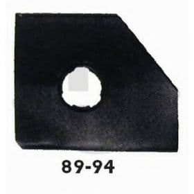 Крило заднє