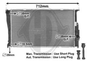 Радиатор охлаждения двигателя