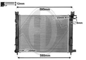 Радиатор охлаждения двигателя Радиатор охлаждения двигателя