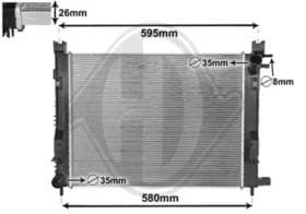 Радиатор охлаждения двигателя Радиатор охлаждения двигателя