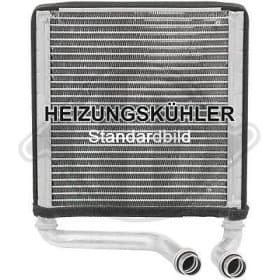 Радиатор печки