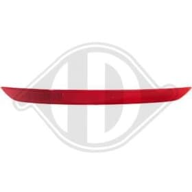 Светоотражатель