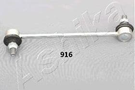 Стійка стабілізатора