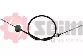 Трос зчеплення