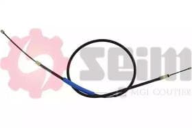 Трос ручного тормоза