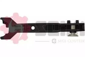 Трос сцепления