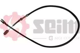 Трос зчеплення Трос зчеплення