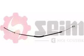 Трос ручного гальма