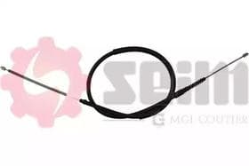 Трос ручного тормоза