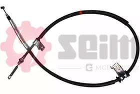 Трос ручного тормоза Трос ручного тормоза