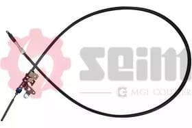 Трос ручного тормоза