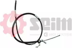 Трос ручного тормоза