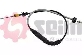 Трос зчеплення