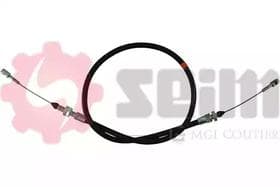 Тросик газа