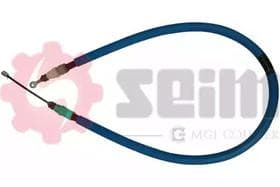 Трос ручного тормоза Трос ручного тормоза