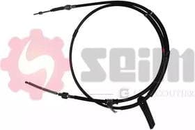 Трос ручного тормоза Трос ручного тормоза