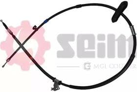 Трос ручного тормоза