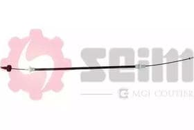 Трос зчеплення