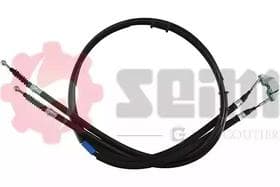 Трос ручного тормоза