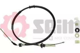 Трос сцепления