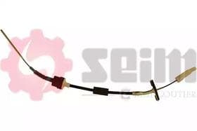 Трос зчеплення